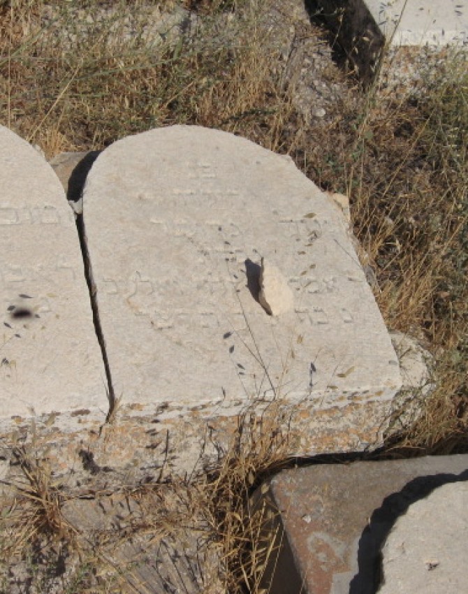 תמונת קבר יעל גרובר