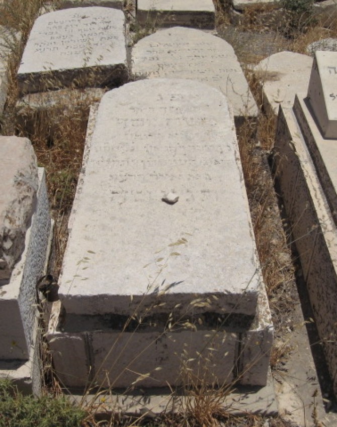 תמונת קבר משה יוסף גרובר