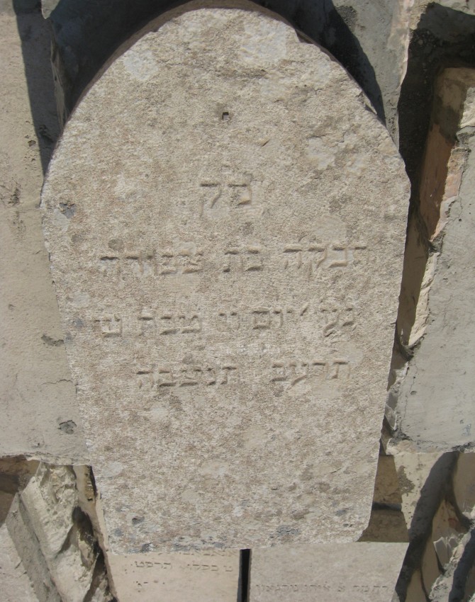 תמונת קבר רבקה לא ידוע