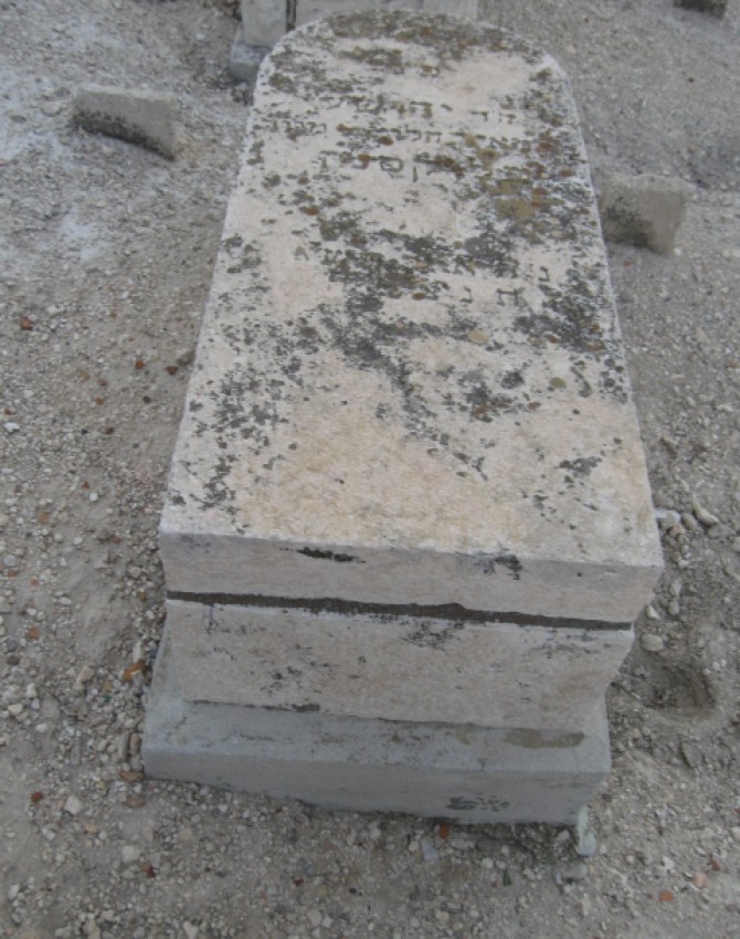 תמונת קבר יהושע וקסמן