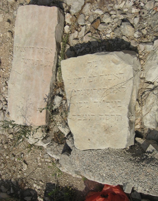 תמונת קבר לאה רוסו