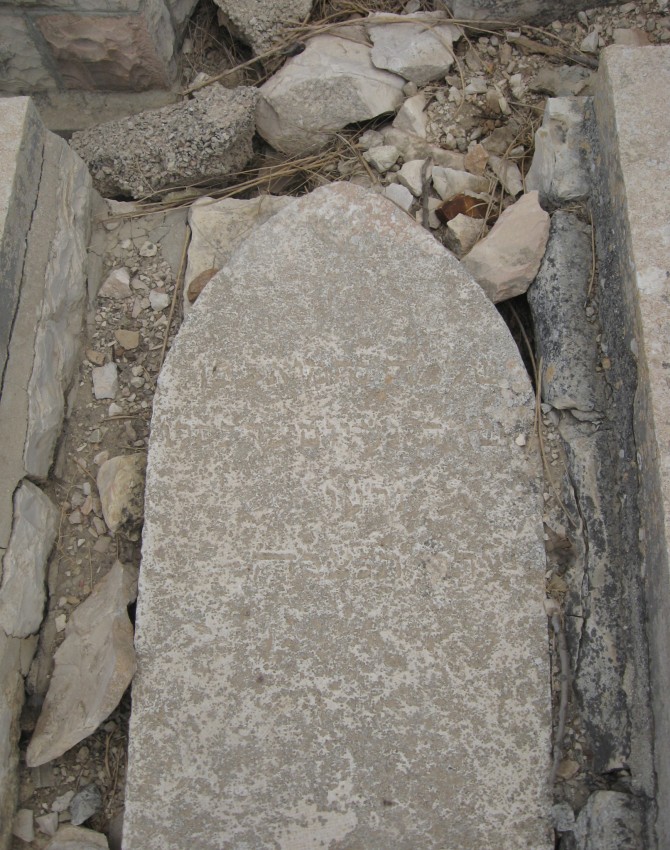 תמונת קבר שלמה נחמיאס