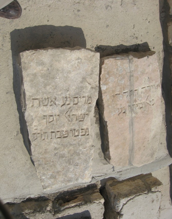 תמונת קבר מרים יוסף