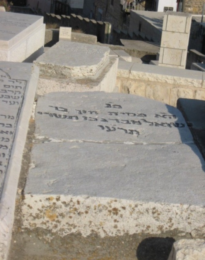 תמונת קבר פסיה  חזן