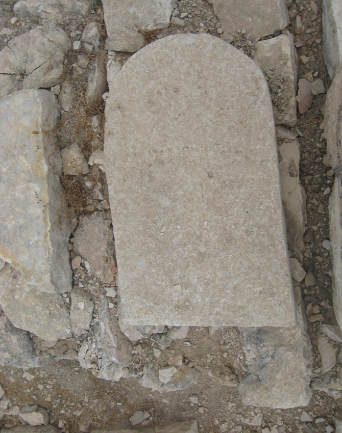 תמונת קבר זינבול אשכנזי