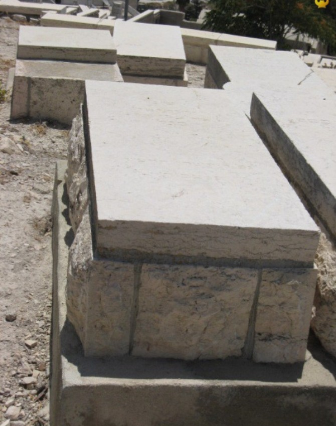 תמונת קבר יקותיאל  סגל