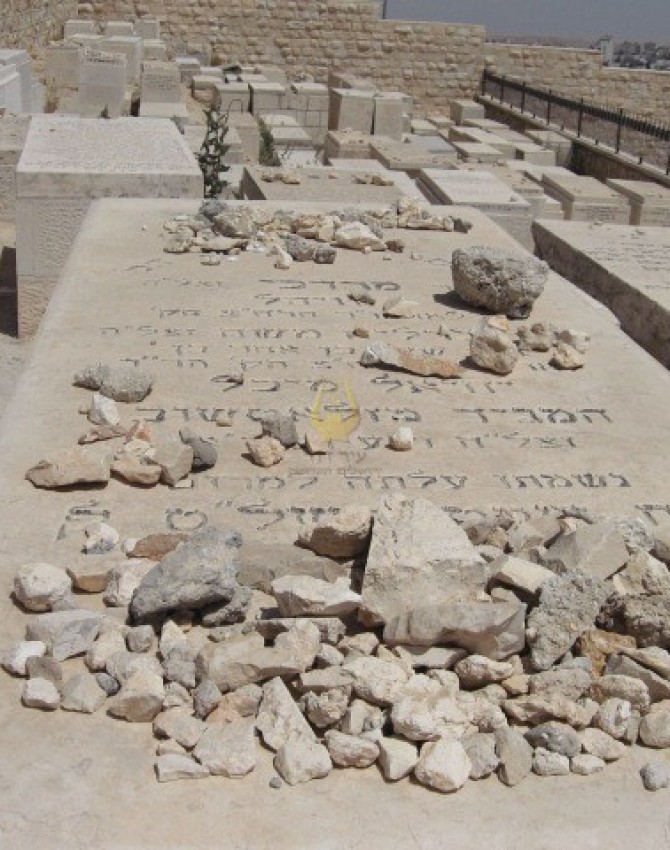 תמונת קבר מרדכי גולדמן