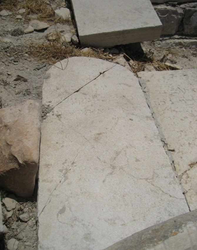 תמונת קבר יוסף סג