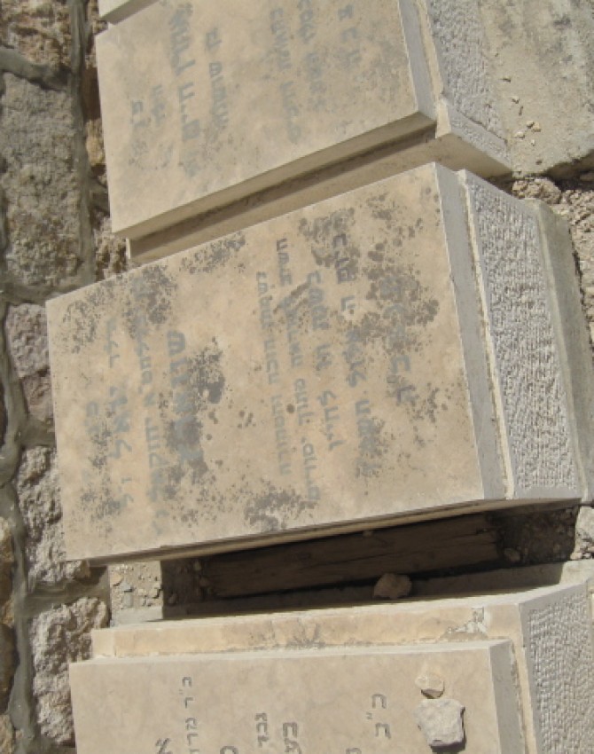 תמונת קבר יואל  שווארץ