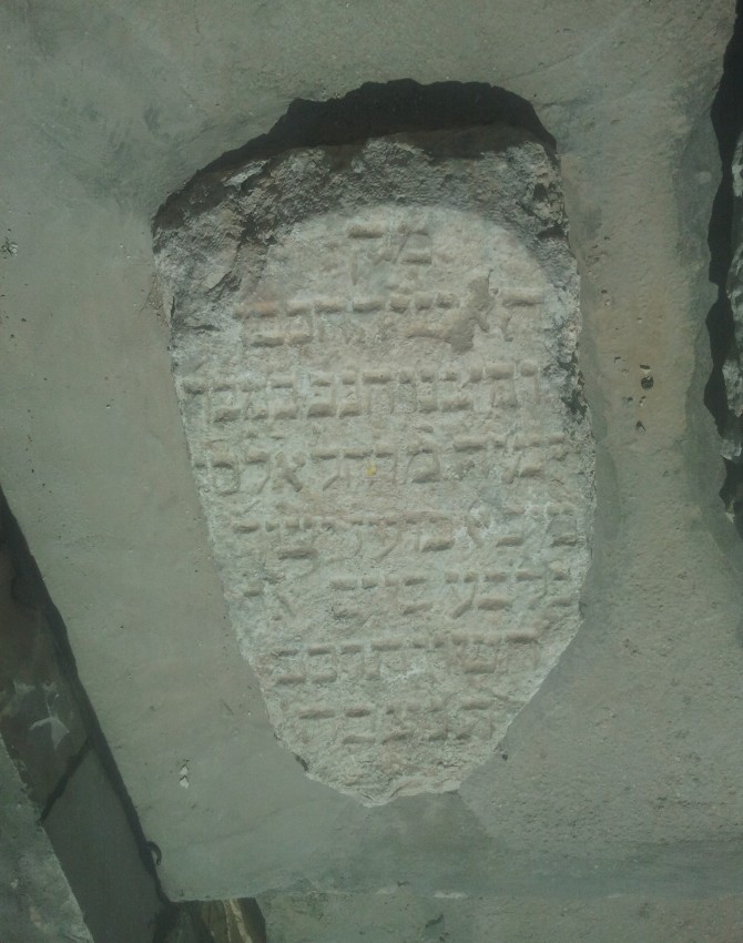 תמונת קבר רחל ישראל