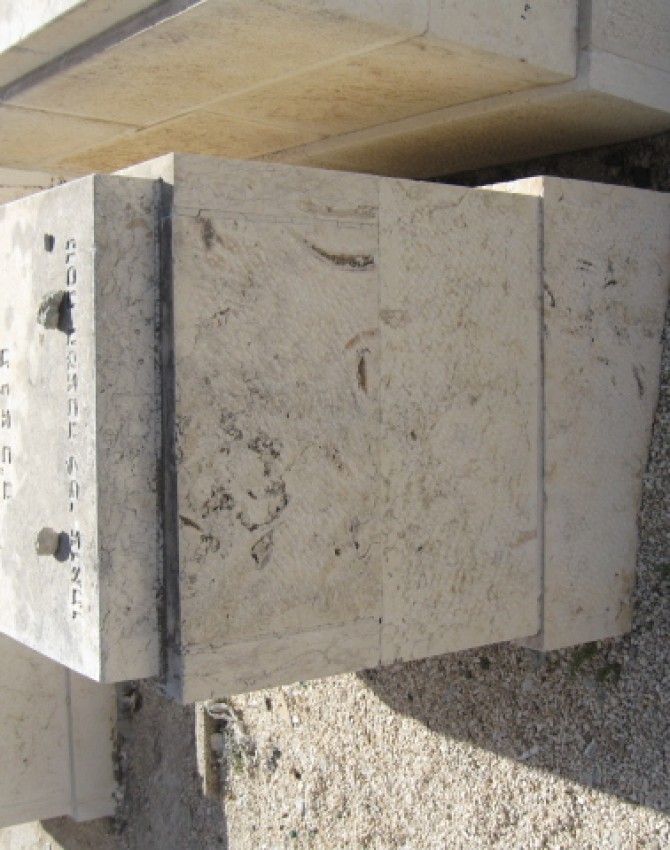 תמונת קבר יוסף ראטה