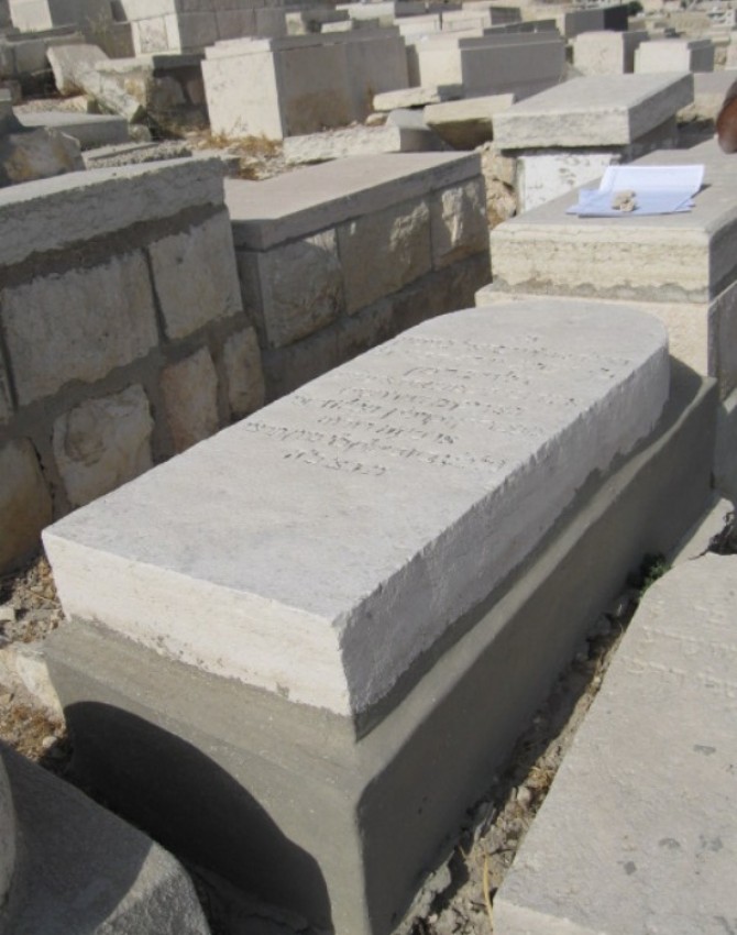 תמונת קבר ישראל בנימין גלויברמן