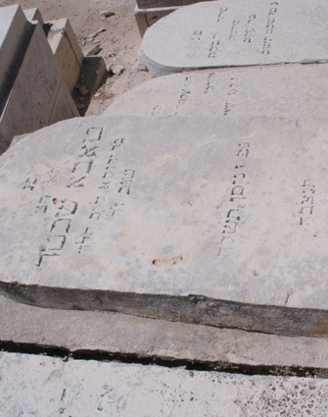 תמונת קבר טאבא שכטר