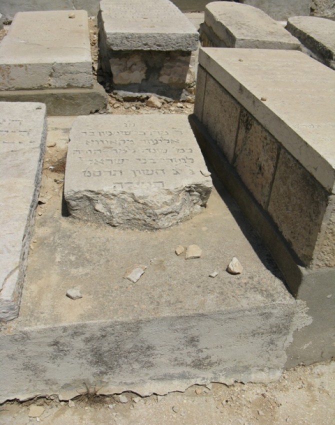 תמונת קבר מרדכי שמעון לא ידוע