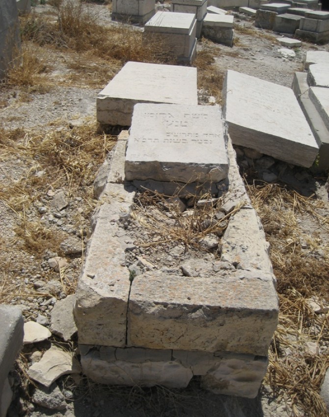 תמונת קבר משה גרומן