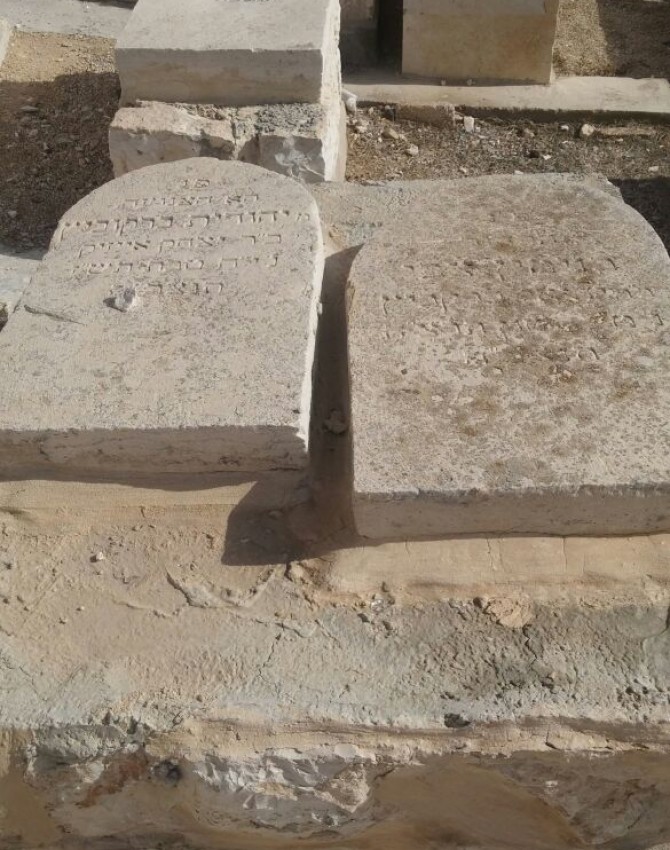 בנימין צבי ברקוביץ