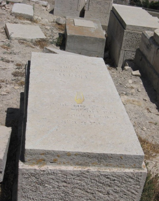 גרשם קומרוב (1)