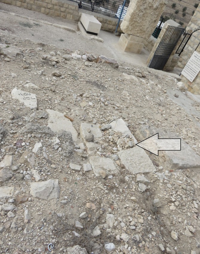 מבנה הקבר של הרב שלמה אסא