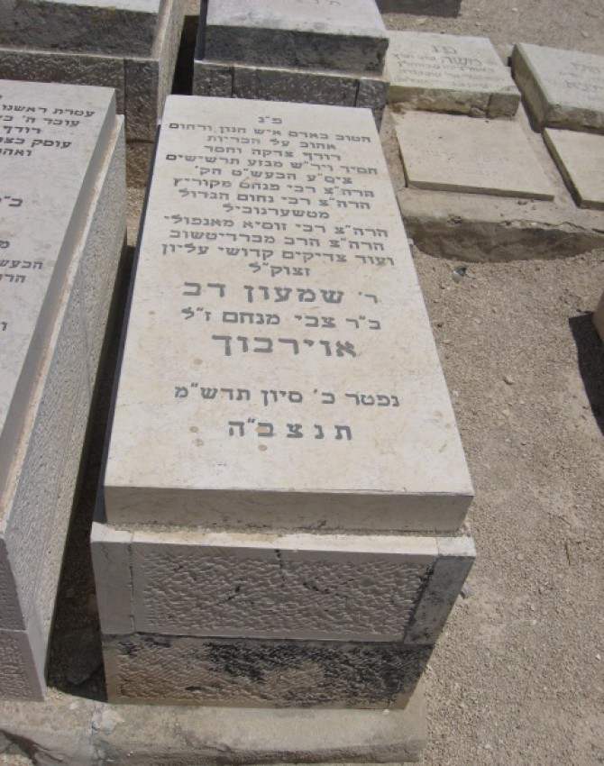 תמונות 115