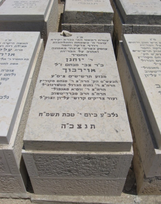 תמונות 117